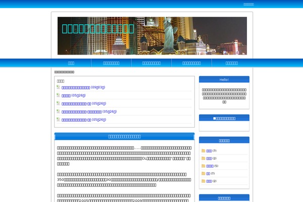 tmp-2_right theme websites examples
