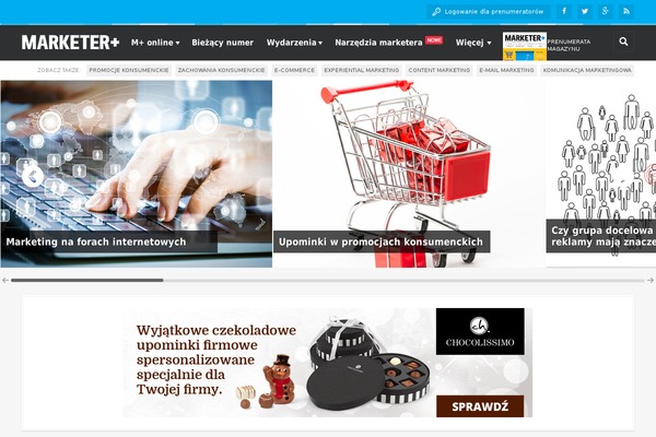 Site using Adrotate-pro plugin