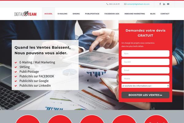 Site using SendinBlue Subscribe Form And WP SMTP plugin