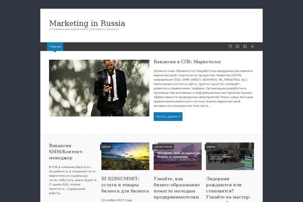 Site using Simple Membership plugin