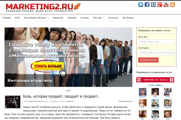 KadenceWP theme site design template sample