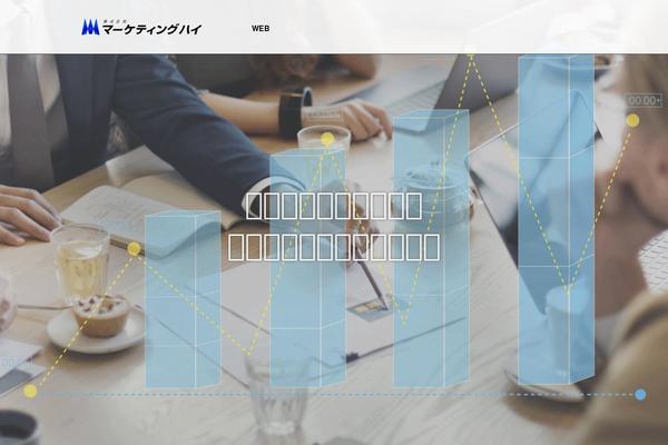 Lotus_tcd039 theme site design template sample