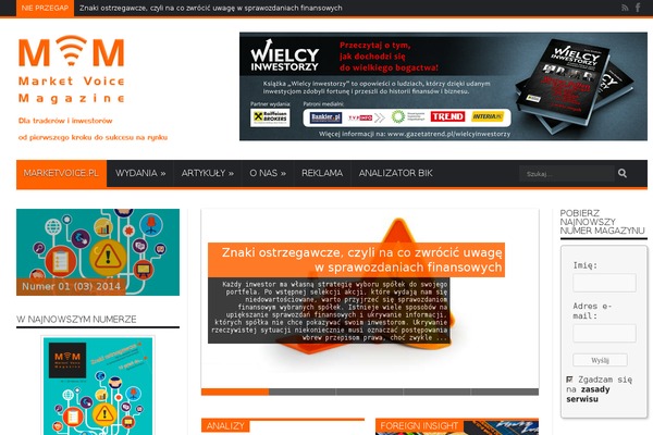 Site using Double Opt-In for Download plugin