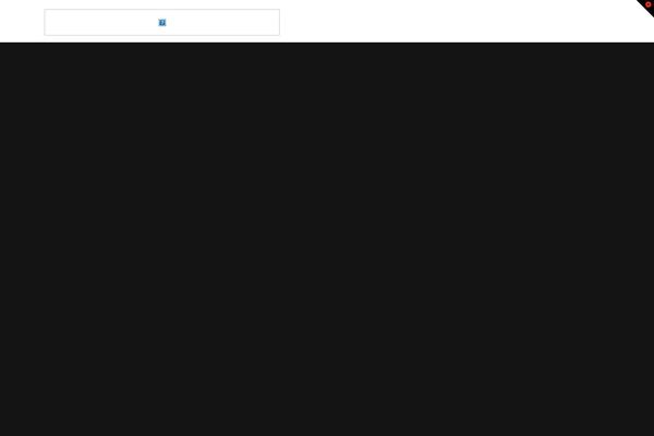 Site using Nextgen-gallery-pro plugin