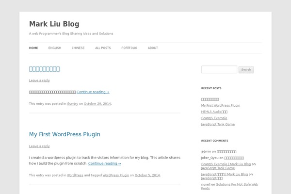 Bandana theme site design template sample