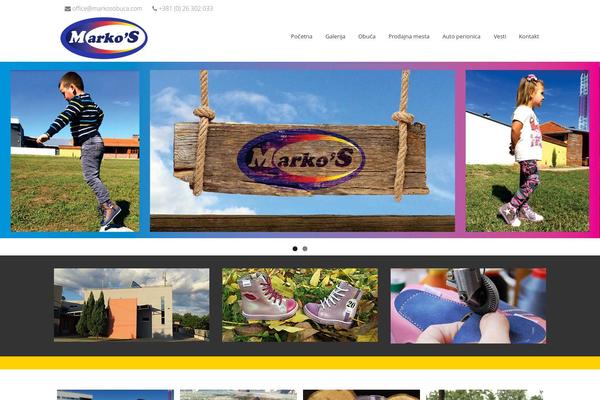 Seller theme site design template sample