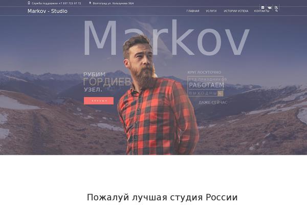 Coiffeur theme site design template sample
