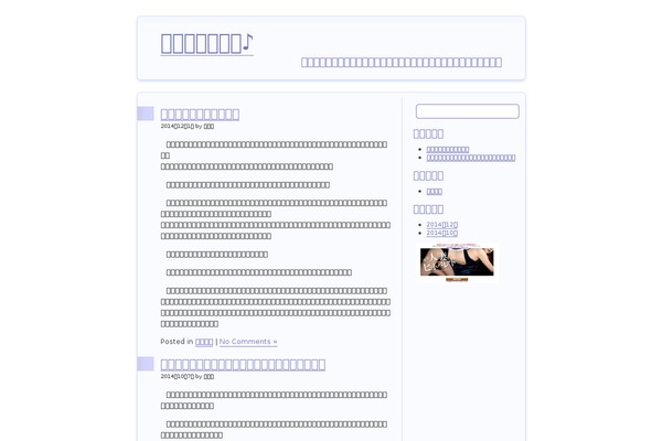 marmaristesud.org site used Modern-Blue