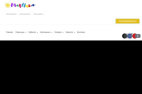 Site using Mega-submenu plugin