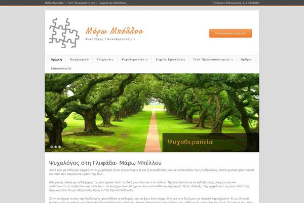 Modernize theme site design template sample