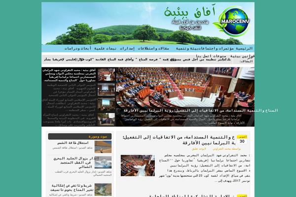 Site using Copyright Proof plugin