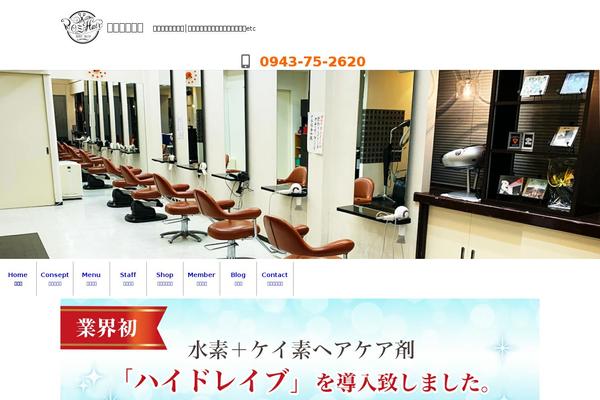 Lightning theme site design template sample