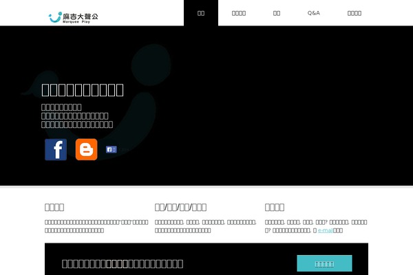 Simple Catch theme site design template sample