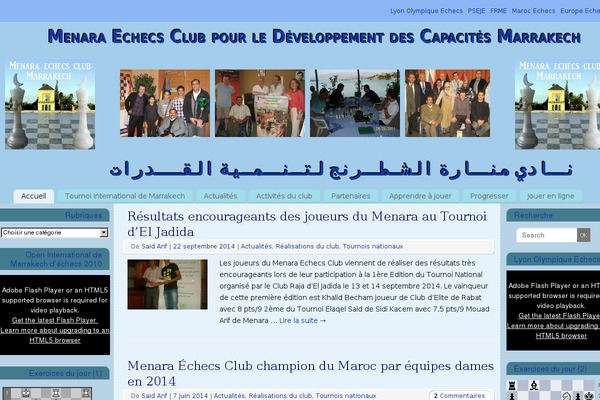 Site using Facebook-activity-feed-widget-for-wordpress plugin