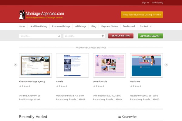 Site using Image Captcha plugin