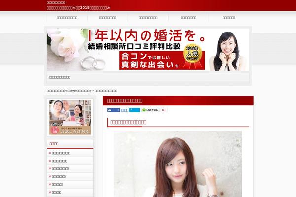01the_world_default theme site design template sample