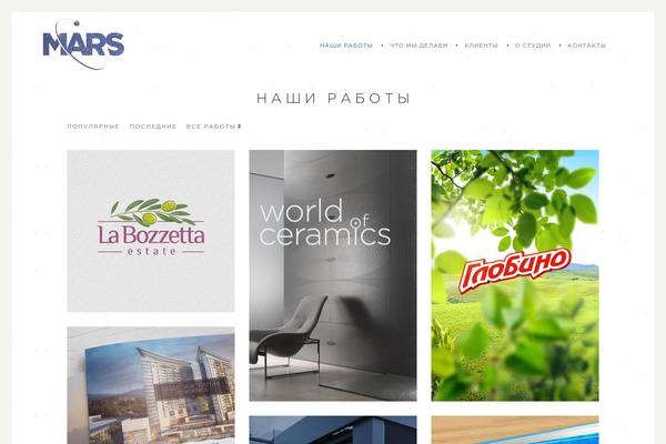 Quantum theme site design template sample