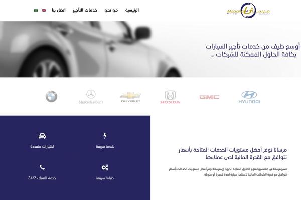 marsanarac.com site used Marsana-child