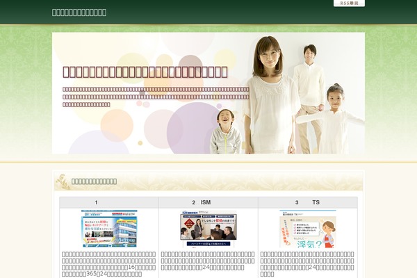 marshall01.com site used Refine