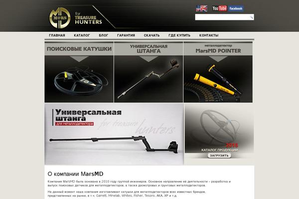 Bc theme site design template sample