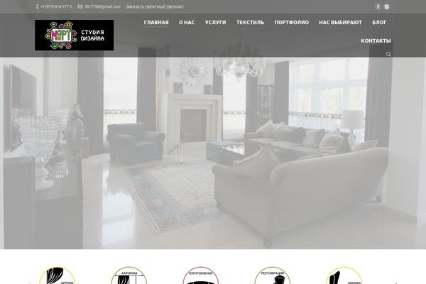 Site using Go_pricing plugin