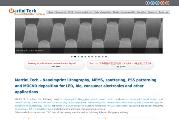 Site using A Very Simple Captcha plugin