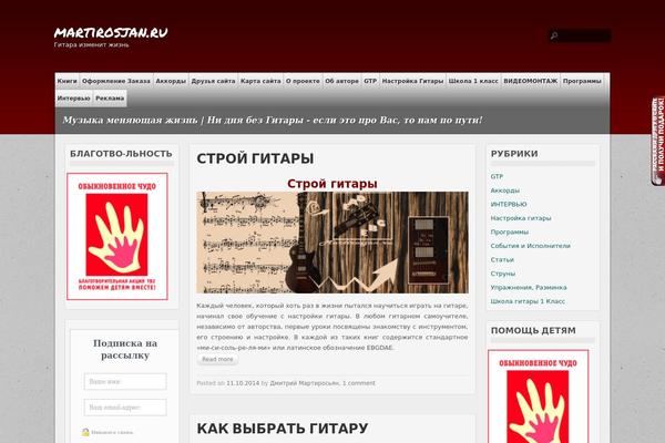 multi-color theme site design template sample