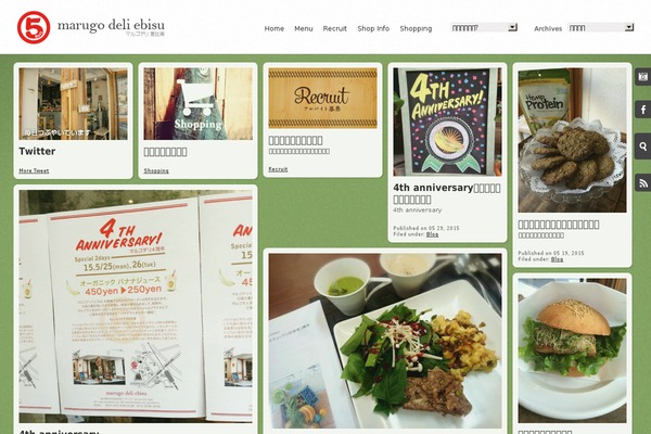 Foliogridpro theme site design template sample