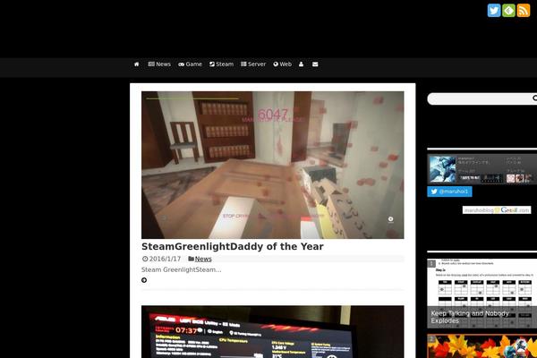 Cocoon-master theme site design template sample