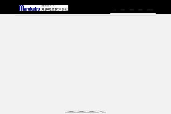 Precious_tcd019 theme site design template sample