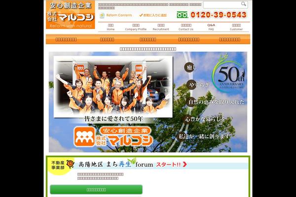 Site using WP-PageNavi plugin