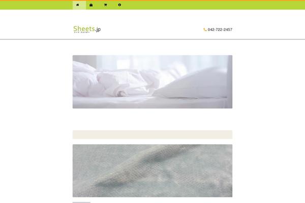 Site using Photospace Responsive Gallery plugin