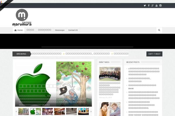 marumura.com site used Authentic-child