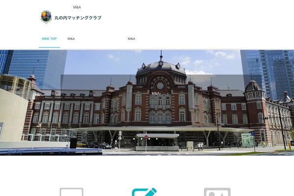 Site using Scroll Back To Top plugin