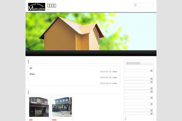 Site using Fudou plugin