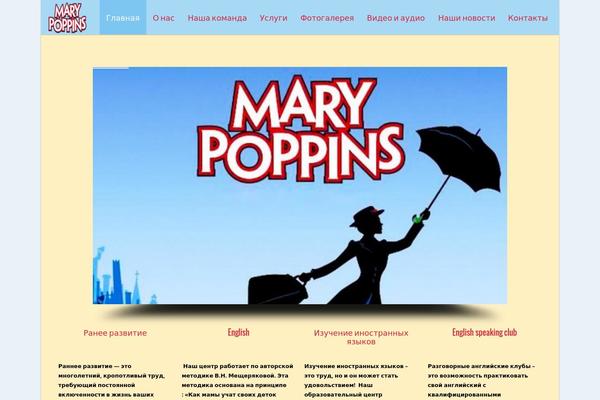 Infographer theme site design template sample