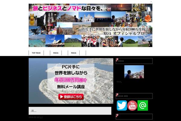 masa001.com site used Keni62_wp_corp_150121