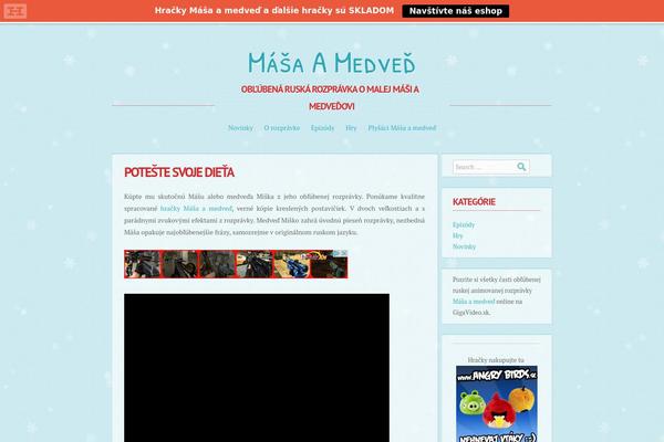 Spirit theme site design template sample