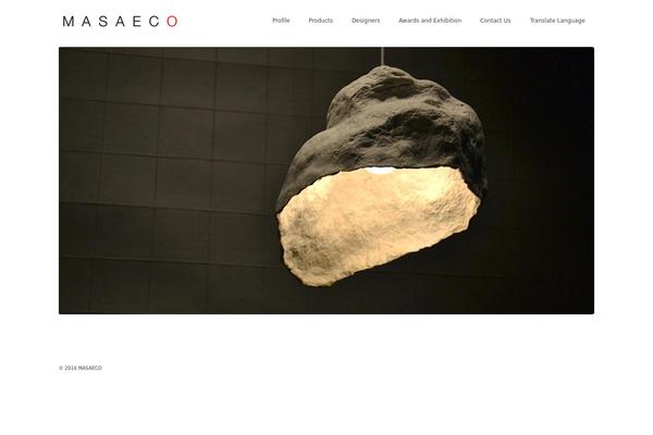 Site using Front-End Only Users plugin