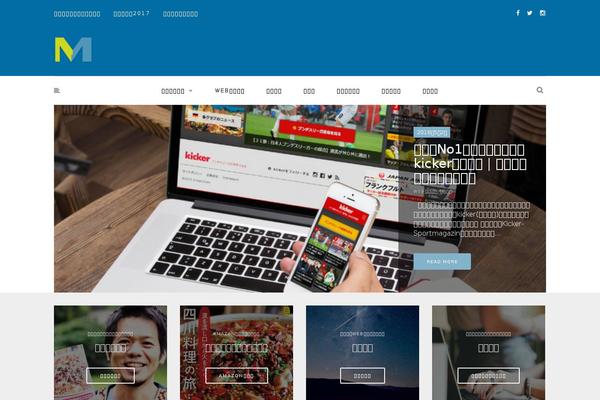 Armonioso theme site design template sample