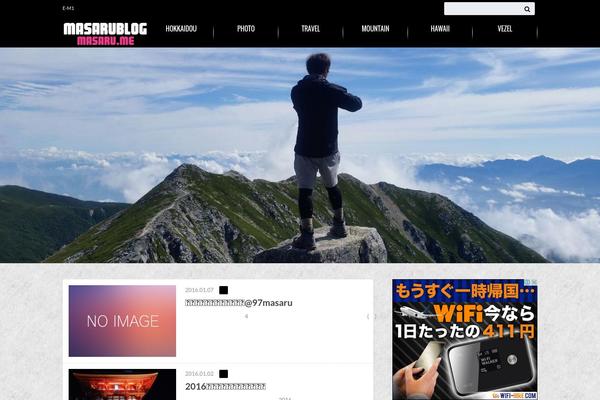 Site using Yyi-rinker plugin