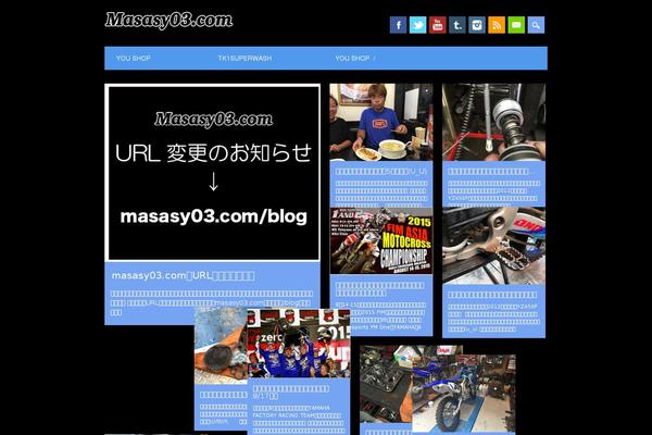 masasy03.com site used Surfarama