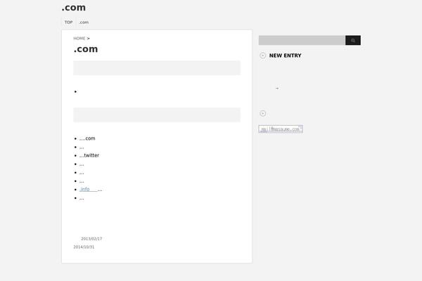 Stinger3 theme site design template sample