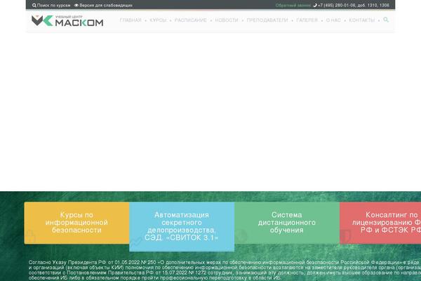 Site using Button-visually-impaired plugin