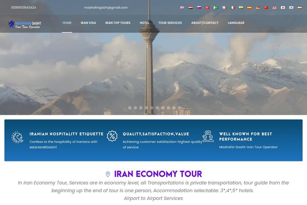Site using Tourmaster plugin