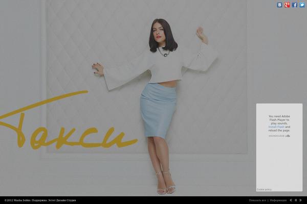 Delight theme site design template sample