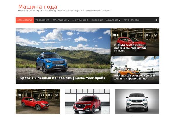 Awaken theme site design template sample