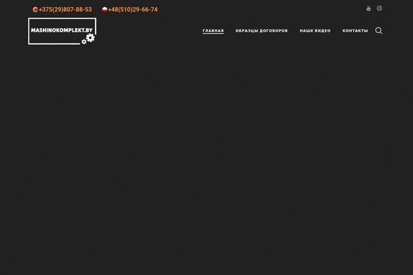 Site using Ez-form-calculator-premium plugin