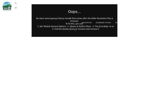 Traveltour-child theme site design template sample