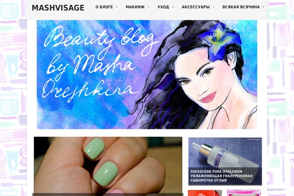 Site using Aipress plugin